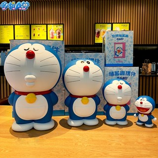 Tượng Doremon Doreamon FULL BOX siêu đẹp từng centimet