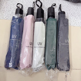 Ô chống tia uv