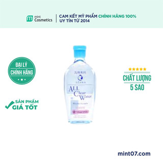 Nước Tẩy Trang Senka All Clear Water White 230ml
