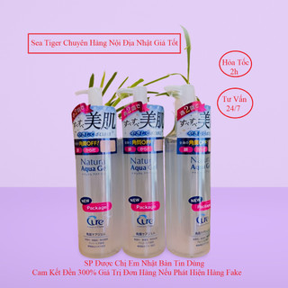 Tẩy da chết Cure Natural Aqua Gel Làm Sạch Bụi Bẩn hàng nội địa nhật bản 250ml