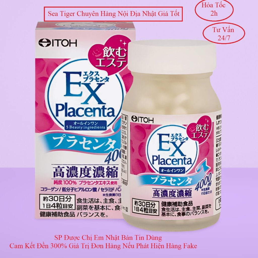 Viên Uống Trắng Da Nhau Thai Cừu EX Placenta lọ 120 viên hàng nội địa nhật bản