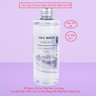 Toner Muji Nước hoa hồng muji Light Toning Water lọ 200ml