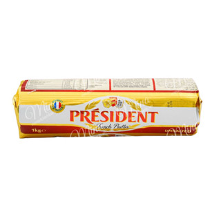 Bơ nhạt (Bơ lạt) Pháp PRESIDENT 1kg làm bánh - [Chỉ ship Hoả Tốc Hà Nội]
