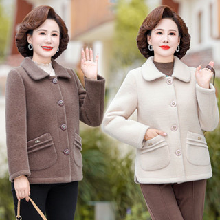 Áo khoác dạ lông nữ trung niên có lót lông bên trong