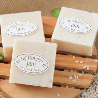Lốc 12 Xà phòng cám gạo rửa mặt trắng sáng Gluta Jam Thái Lan