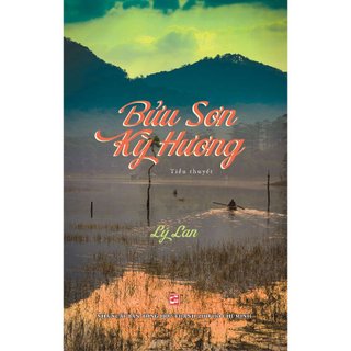 Sách Bửu Sơn Kỳ Hương
