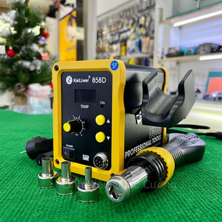 Máy khò 858D Kailiwei (tặng kèm 3 đầu khò)