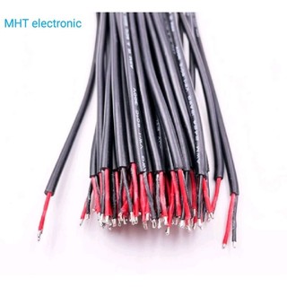 Jack cắm nguồn 5,5mm đực , cái