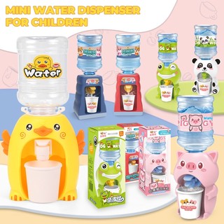 Bình nước cho bé - Đồ chơi máy rót nước mini siêu dễ thương hình thú cho bé