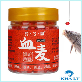 Mồi Câu Hình Hạt Bắp (1000 Hạt ) Dành Cho Cá Chép Nước Ngọt Cực Nhạy KhaLy Store MC-17