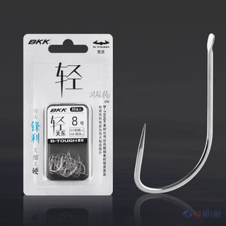 Lưỡi câu không ngạnh BKK B-Tough siêu bén