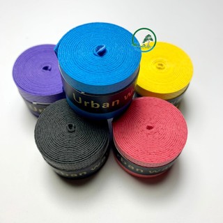 COMBO 2 DÂY CUỐN CÁN CẦN CD23