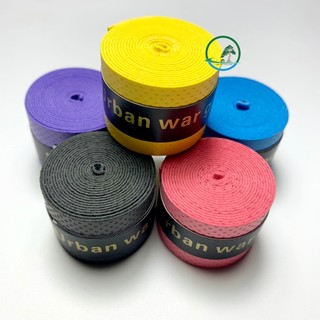 COMBO 2 DÂY CUỐN CÁN CẦN CD23