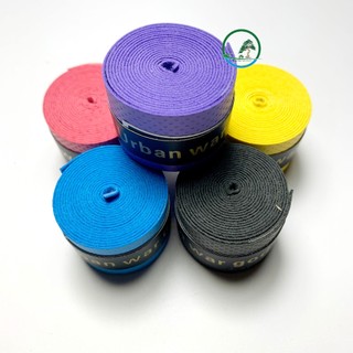 COMBO 2 DÂY CUỐN CÁN CẦN CD23