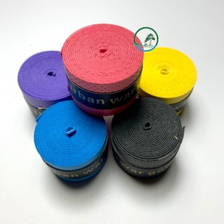 COMBO 2 DÂY CUỐN CÁN CẦN CD23