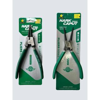 Combo 2 chiếc kìm mở phe Hark Caput tùy chọn ( cong vào, cong ra, thẳng vào, thẳng ra )