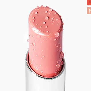 847- Son dưỡng môi Amuse dew balm [Daisy Edition] 3.2g