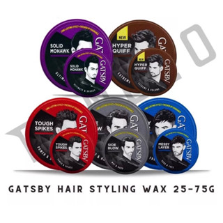 Sáp tạo kiểu tóc nam Gatsby Hair Styling Wax 75g & 25g