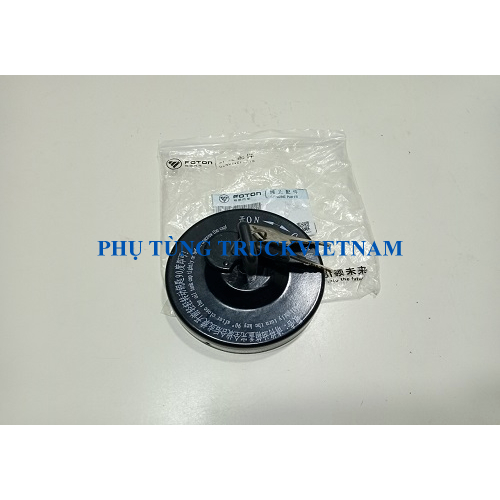 Nắp thùng dầu Auman C300B C3400 C2400 C1500 AC990