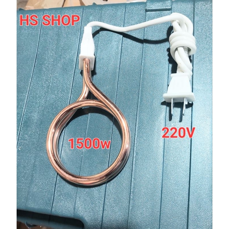 Sục Đun Nước Sôi 1200W ,1500W,2500W Siêu Nhanh