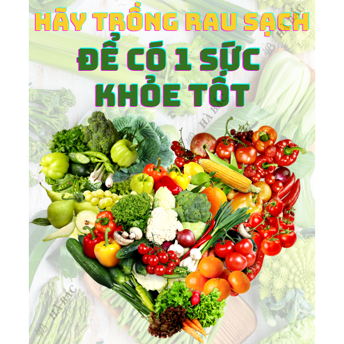 Phân Bò Ủ Vi Sinh - Phân Ủ Hoai SFARM Loại 25KG, Thích Hợp Cho Mọi Loại Cây Trồng