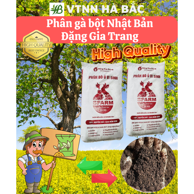 Phân Bò Ủ Vi Sinh - Phân Ủ Hoai SFARM Loại 25KG, Thích Hợp Cho Mọi Loại Cây Trồng