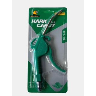 Súng xịt hơi Hark Caput ( 2 phiên bản )