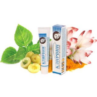 KEM HỖ TRỢ GIẢM SẸO NGA KLIRVIN 25g