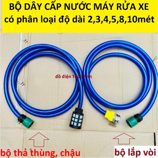 Dây cấp hút nước máy rửa xe gia đình, dây cấp nước máy rửa xe loại tốt