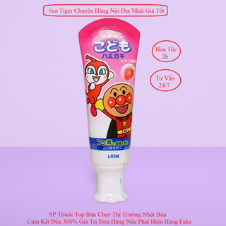 KEM ĐÁNH RĂNG LION DÂU TÂY 40G - Kem đánh răng Bảo vệ sức khỏe Nội địa Nhật Bản cho bé Làm trắng răng tự nhiên