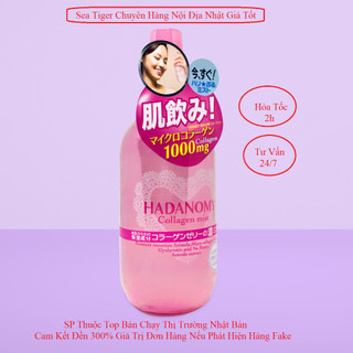 Xịt khoáng Hadanomy Collagen Mist 250ml Nhật Bản - Xịt cấp ẩm Làm dịu da Phù hợp với mọi loại da