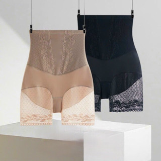  Quần gen bụng SIÊU ĐỊNH HÌNH giảm mỡ cạp cao siết eo chống cuộn,nâng mông chống xệ A002 