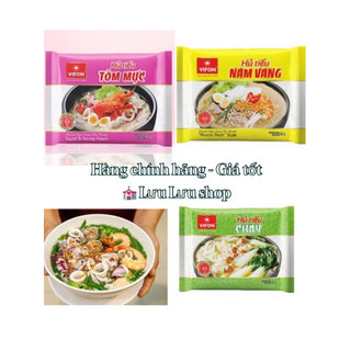 (VF) Hủ tiếu Nam Vang/ tôm mực /hủ  tiếu chay gói 60gr