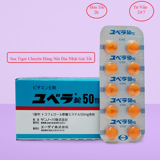 Viên Uống Bổ Sung Vitamin E JUVELA 50mg hộp 100 Viên Hàng Nội Địa Nhật Bản
