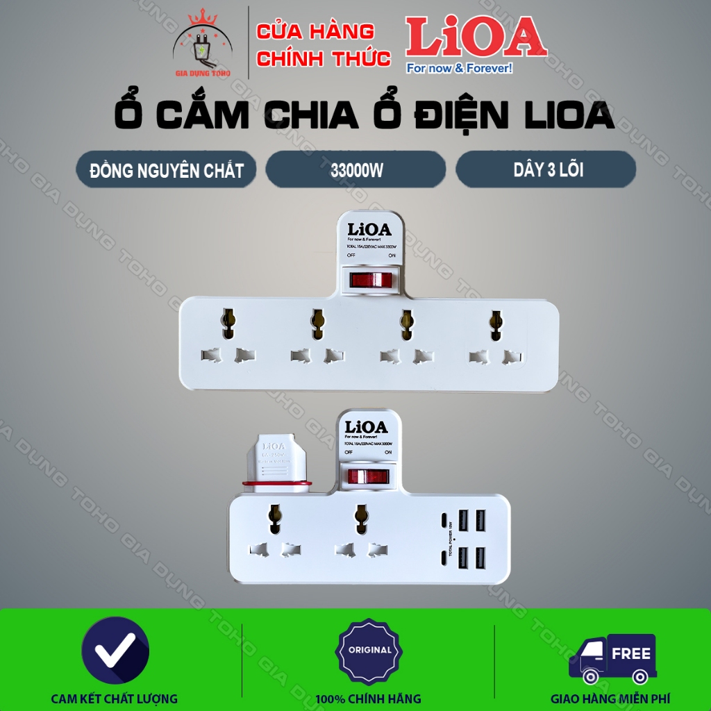 Ổ cắm nối chia điện Đa Năng LiOA 2023