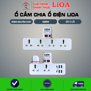 Ổ cắm điện không dây đa năng LIOA, có tiếp địa, dây 3 lõi, công suất 3300w, 4 lỗ cắm, USB