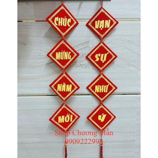 1 cặp liễn treo khánh vuông vải nhung câu đối chữ việt chúc tết giá sỉ