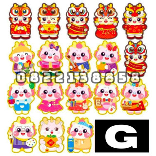 500 bao lì xì chibi 2024 chibi phản quang cao cấp siêu đẹp mix nhiều mẫu lì xì con rồng chibi - bố khủng long