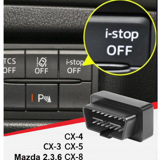Kit Mazda istop Off ( Tự động tắt i-stop) cho xe Mazda, Cx3, Cx5 (2016-2023), Cx8, Mazda 2, Mazda 3 (2015-2019), Mazda 6