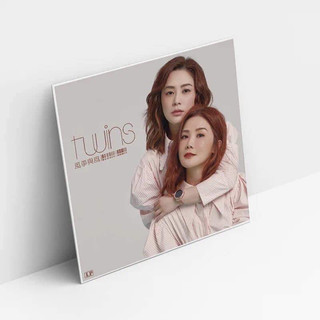 Đĩa than twins