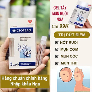 Gel Tẩy nốt ruồi DVELINIL Nga