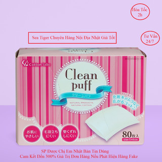 BÔNG TẨY TRANG CLEAN PUFF NHẬT BẢN🌸 80 TỜ