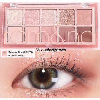 PHẤN MẮT ROMAND BETTER THAN PALETTE