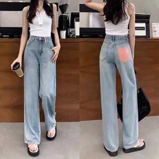 Quần Jean Nữ Form Suông Rộng Bigsize 55-90kg Túi Phối Màu Hồng Dễ Thương Ms195