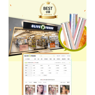 Son dưỡng môi YNM HONEY LIP BALM