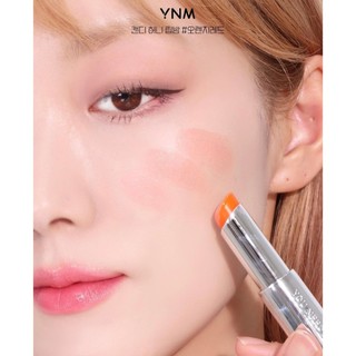 Son dưỡng môi YNM HONEY LIP BALM