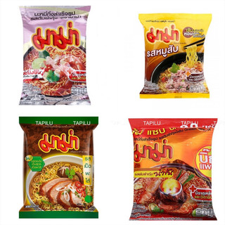 Lốc 5 gói mì ma ma - thái chua cay - thịt băm - vịt tiềm - tôm - tapilu