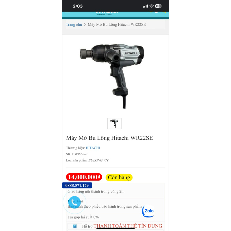 Bulong Hikoki Nhật điện 100 volt, đầu 3/4