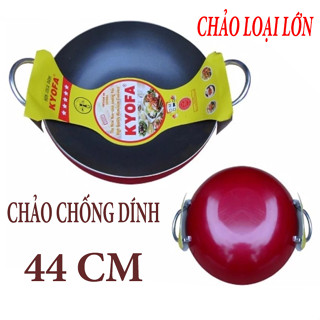 [44 CM- CHẢO SIÊU TO BỰ- CHÔNG DÍNH TỐT] Chảo Chống Dính 44 CM Hàng Công ty Cao Cấp - An Toàn cho mọi nhà
