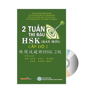 Sách - 2 tuần thi đậu hsk cấp độ 2+dvd tài liệu